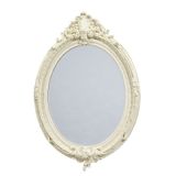 French Large Cream Oval Mirror